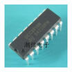 Free shipping 10pcslot UCC3818N DIP-16 new original