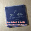 DSPD56366PV120 TQFP144