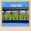 50PCSlot IRFR3708 FR3708 30V 61A TO252