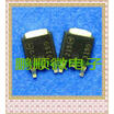50PCSlot MTD3150 3150