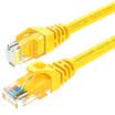 Shanze SAMZHE six types of cable CAT6 Gigabit high-speed network line indoor&outdoor 8-core cable line 6 computer TV router cable YEL-6030 yellow 3 meters