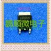 50PCSlot 08P05S