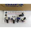 142 Vertical single joint potentiometer B50K handle 13MM4 feet