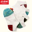 BEJIROG Unisex Cotton No-Show Socks 5pcs Assorted Colors