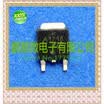 50PCSlot 2SA1718 A1718