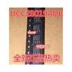 UCC28019A UCC28019 RG4 UCC28019 SOP8 28019A
