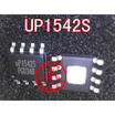 UP1542S SOP8