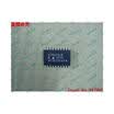 Free shipping 10PCS A3964SLB