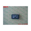 Free shipping 10PCS 100 NEW PT2607-S
