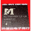 MST99A84MX-LF-UH