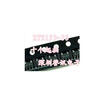 RT9193-33 LDO33V SOT23-5 DE