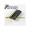CD2025CP CD2025