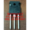 APT10086BLC TO-247