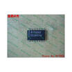 Free shipping 10PCS DS3897M