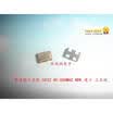 OSC 5032 NDK 40M 40MHZ 40000MHZ 532mm