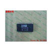 Free shipping 10PCS IRU3018CW