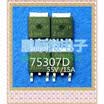 50PCS LOT 75307D TO-252 55V 15A checks
