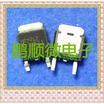 50PCSlot IRFR3412 FR3214 TO-252