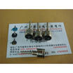 PRV6 adjustable potentiometer 100R Euro 200 Euro 500 Euro