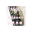 5501A FA5501A