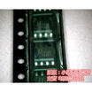 AX3120 AX3120ESA 3120 AX-3120 SOP8