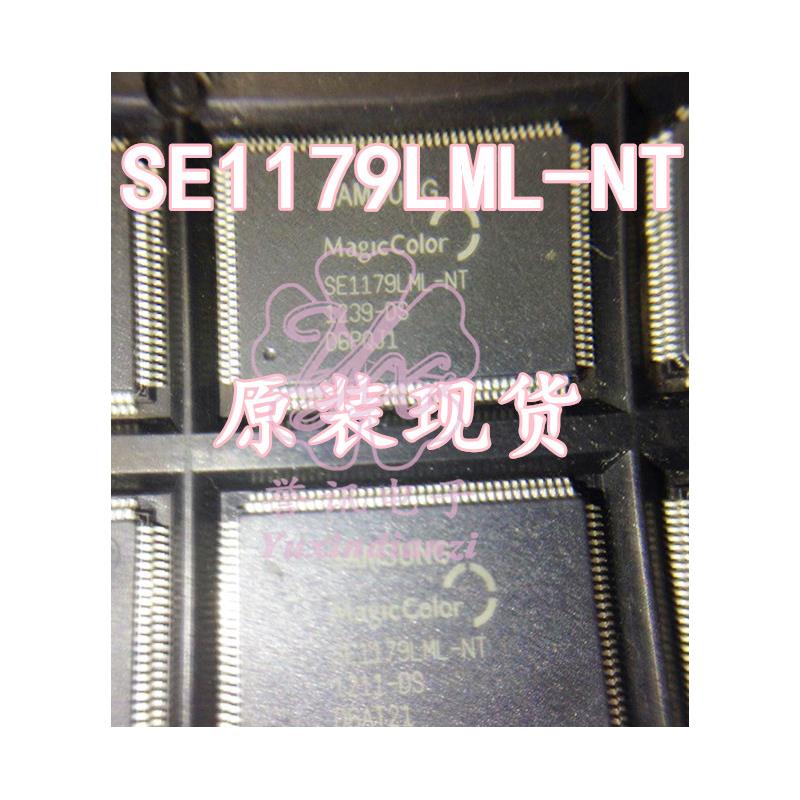SE1179LMRL-NT SE1179LMRDL-NT SE1179LML-NT