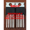 AUIR3315 TO-220-5