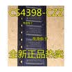 CS4398-CZZ CS4398 TSSOP28