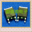 20PCSlot FDD3680 FDD3682