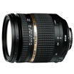Tamron SP AF17-50mm F 28 XR DiII VC LD ASPHERICAL IF B005 Half-frame standard zoom anti-shake SLR lens landscape Nikon bayonet lens