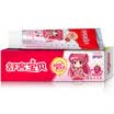 Saky Fresh Breath Anti-cavity Children Toothpaste 60g