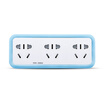 Midea Midea AOC03 one to three socket conversion plug power converter 3-bit wireless conversion socket
