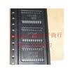 LA1145 LA1145M-TE-L SOP20