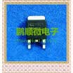 20PCSlot MDD1951RH MDD1951 TO252 60V 179AN ditch Magnachip