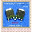 50PCSlot MBRD640T B640T TO-252