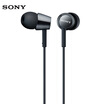 Sony SONY ear stereo phone headset MDR-EX155AP pink