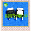 20PCSlot 2SB1184 B1184 TO252