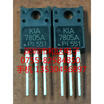KIA7805A TO-220F