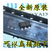 CJ78L05 78L05 SOT-89