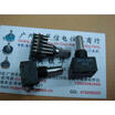 QRPG-A482 A476 A484 with step 32 Optical Encoder