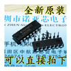 CD4024BE CD4024 DIP14
