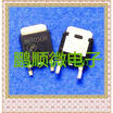 20PCSlot AP86T02GH 86T02GH TO252