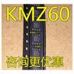 KMZ60 KMZ60