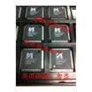 MST720C-T-LF MST720C-LFMST720A-T-LF