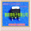 20PCSlot 2SK2231 K2231