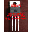 000620MW TO-220