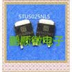 20PCSlot U5025NLS TO-252