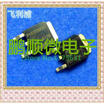 20PCSlot PHD20N06L TO-252