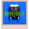 20PCSlot EA61FC2 61FC2 TO252