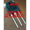 FGA15N120ANTD TO-3P